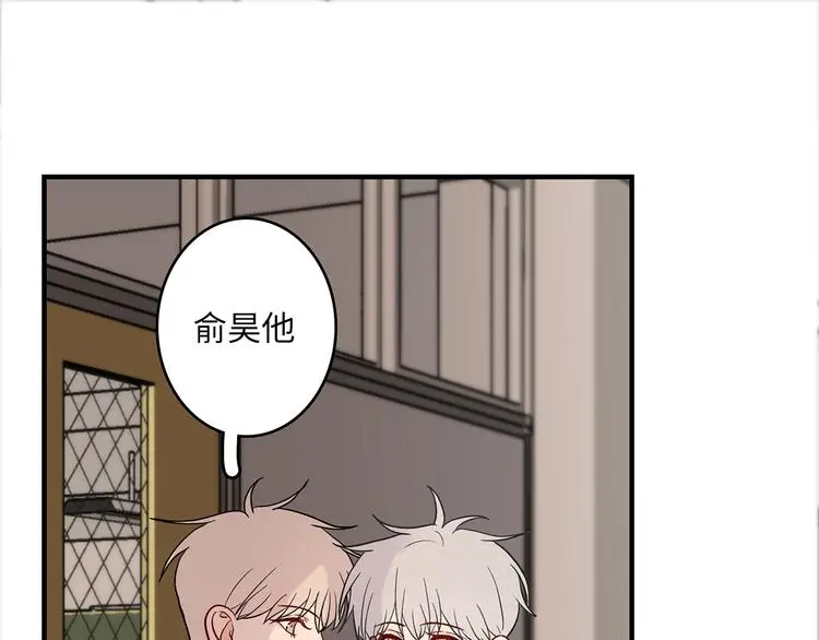 32 你挺温柔的 第1页