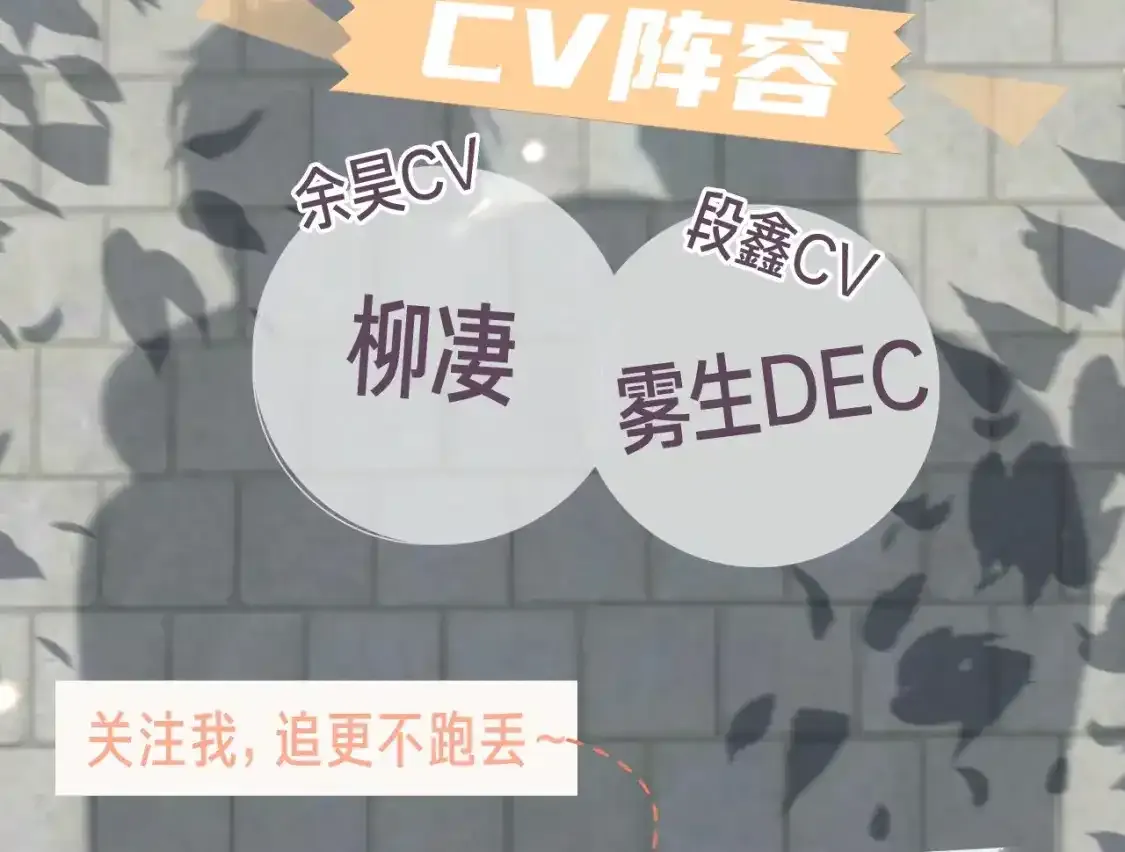 《满意答卷》视频漫剧上线！ 第4页
