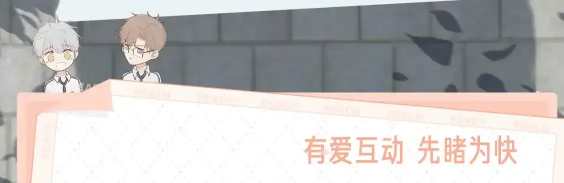 《满意答卷》视频漫剧上线！ 第5页