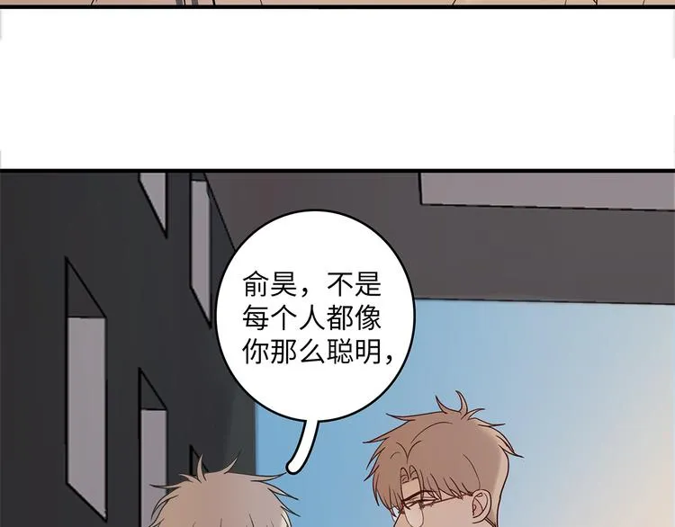 30 我可以帮你 第34页