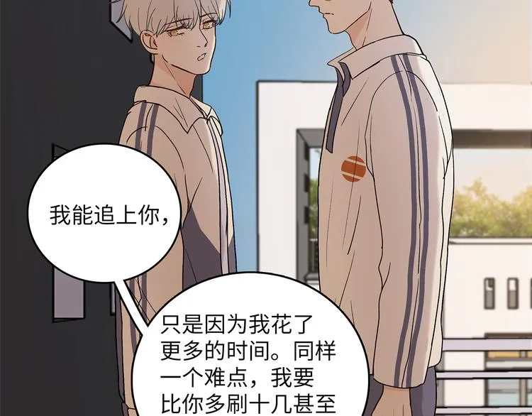 30 我可以帮你 第35页