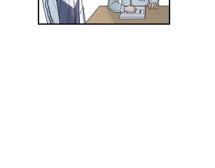 29 千里挑一 第33页