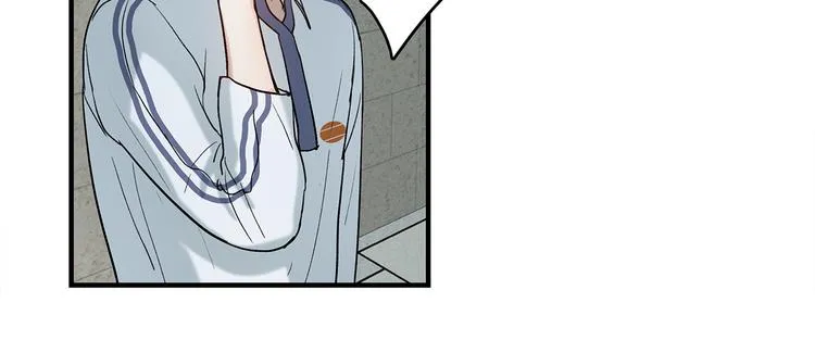 29 千里挑一 第38页