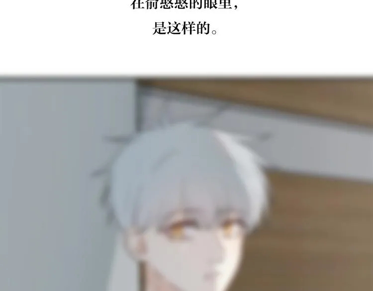 29 千里挑一 第62页