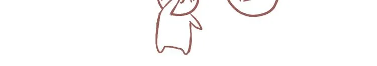 29 千里挑一 第69页