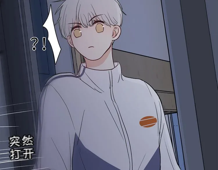 28 悉心照顾 第7页