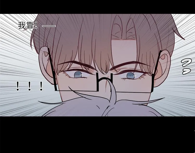 28 悉心照顾 第12页