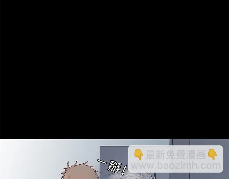 28 悉心照顾 第14页