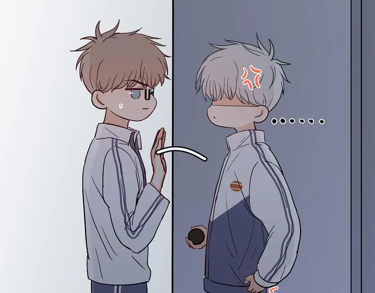 28 悉心照顾 第17页