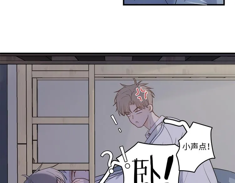 28 悉心照顾 第26页