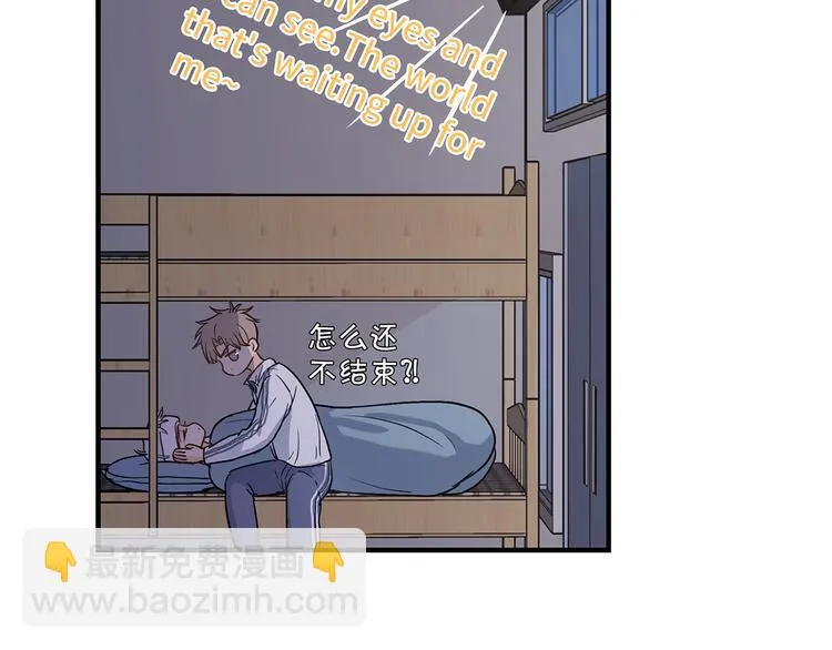 28 悉心照顾 第40页