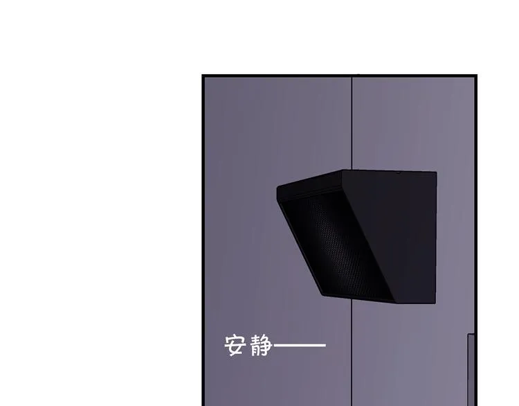 28 悉心照顾 第42页