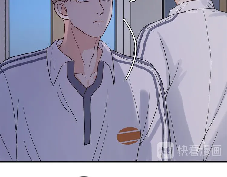 28 悉心照顾 第47页