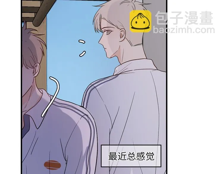 28 悉心照顾 第50页