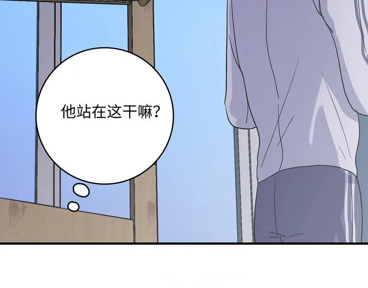 28 悉心照顾 第66页