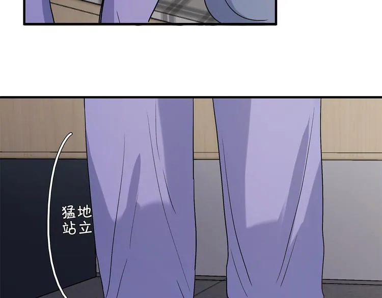 28 悉心照顾 第73页