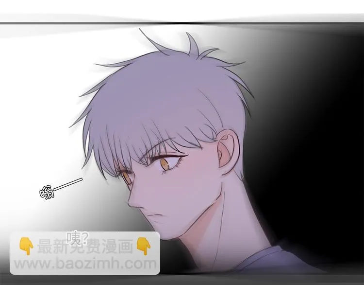 28 悉心照顾 第75页