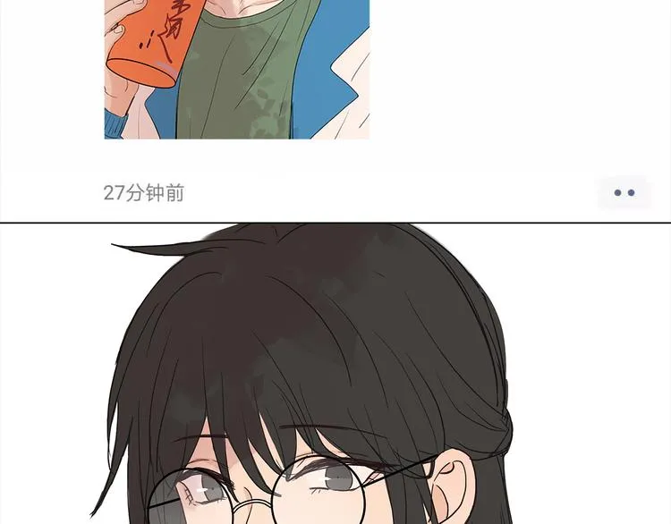 28 悉心照顾 第93页