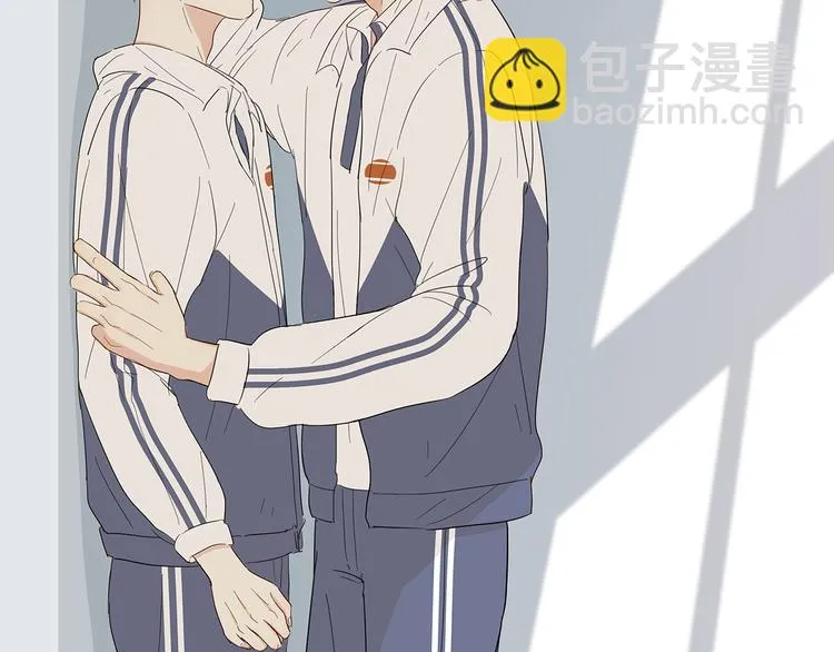 28 悉心照顾 第97页