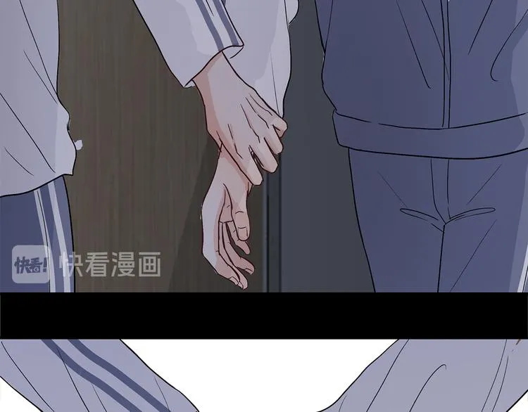 27 量体温 第44页