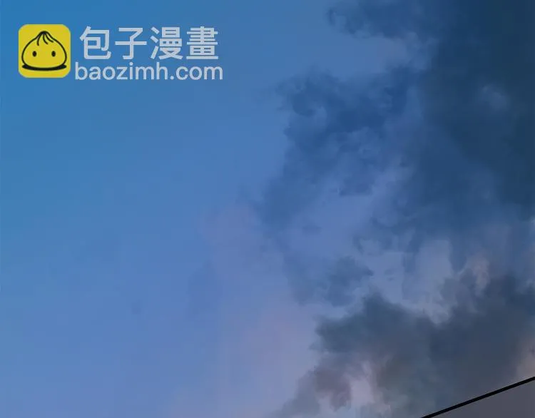 26 猝不及防的合照 第6页