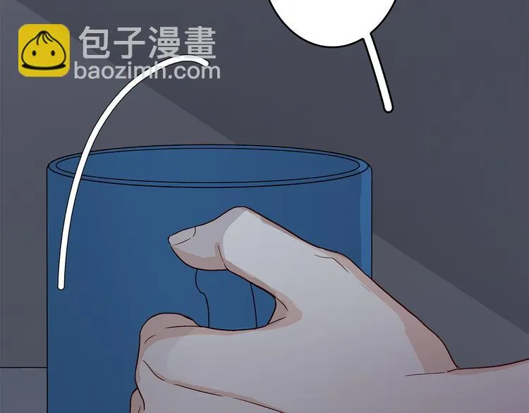 26 猝不及防的合照 第10页