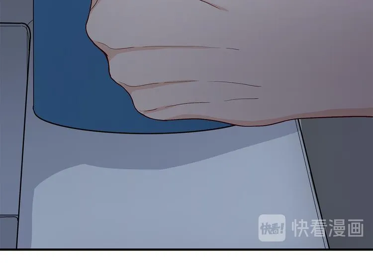 26 猝不及防的合照 第11页