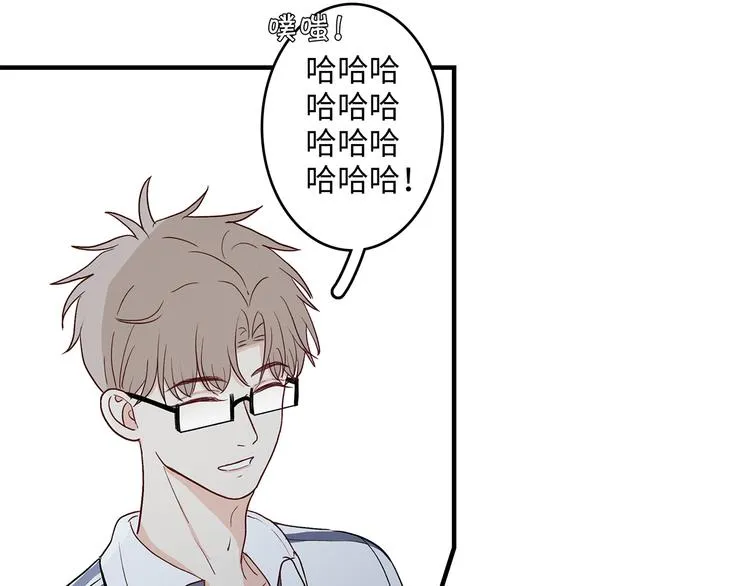 26 猝不及防的合照 第28页