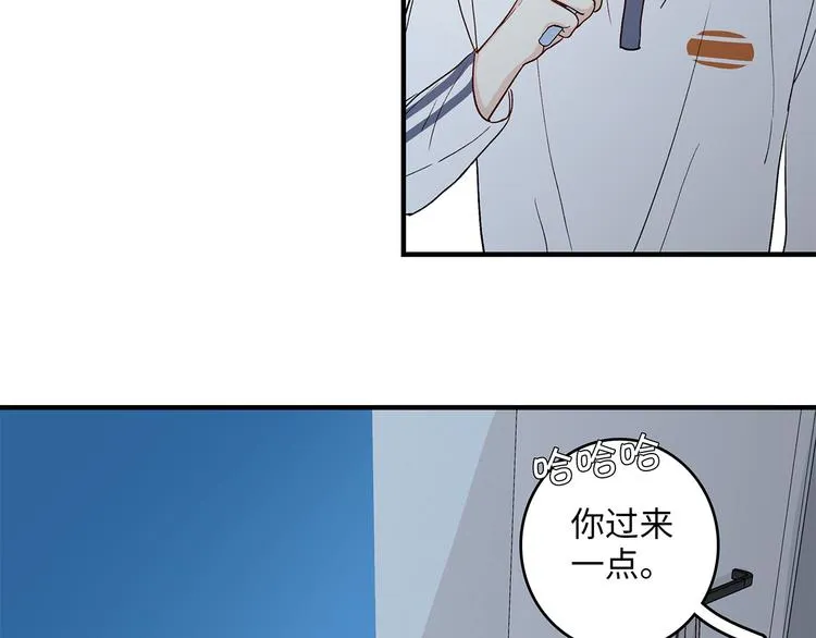 26 猝不及防的合照 第30页