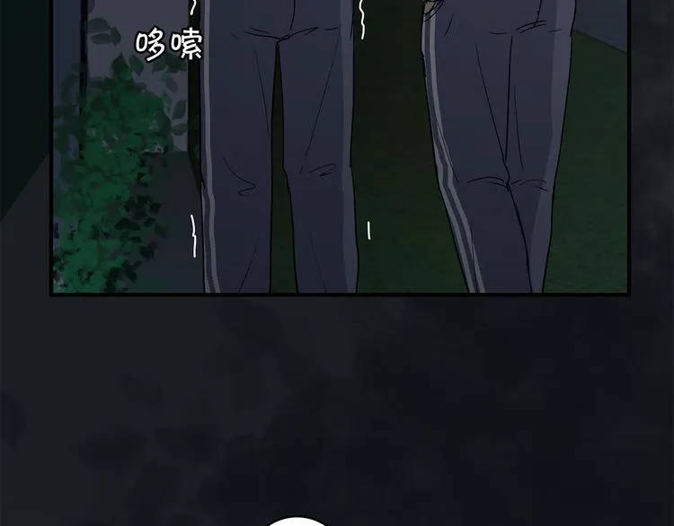 26 猝不及防的合照 第72页