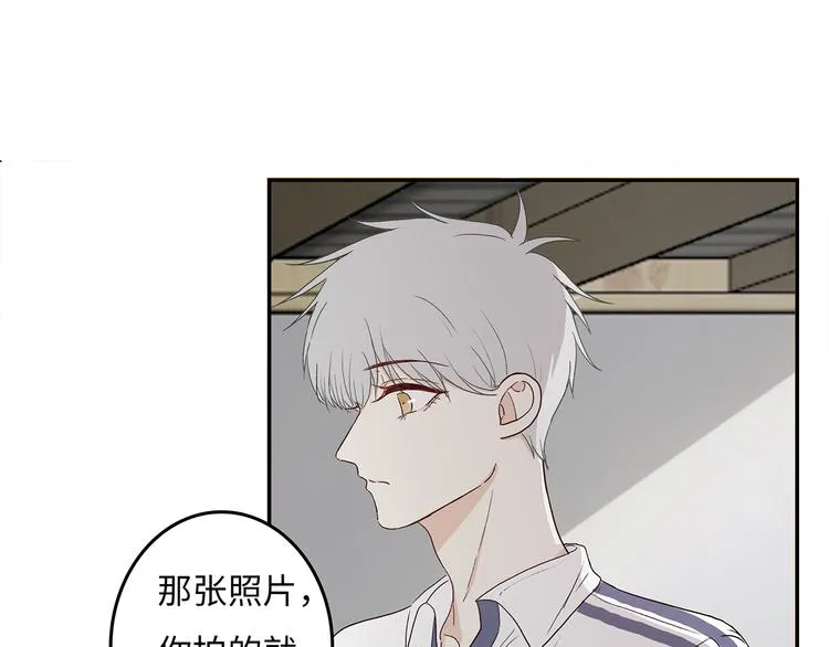 25 自己挖坑自己跳 第1页