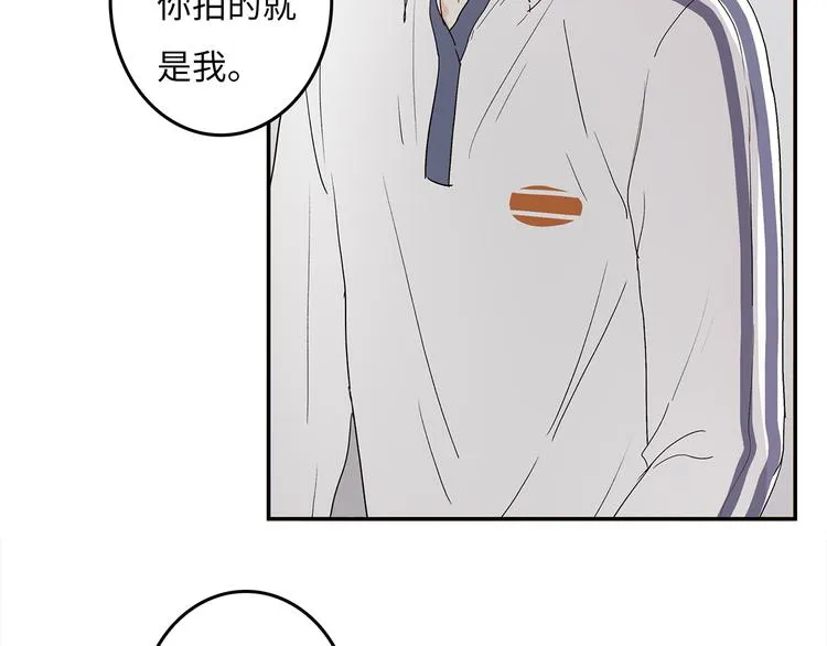 25 自己挖坑自己跳 第2页