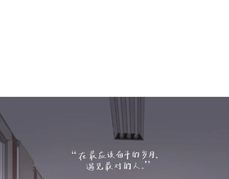 25 自己挖坑自己跳 第4页