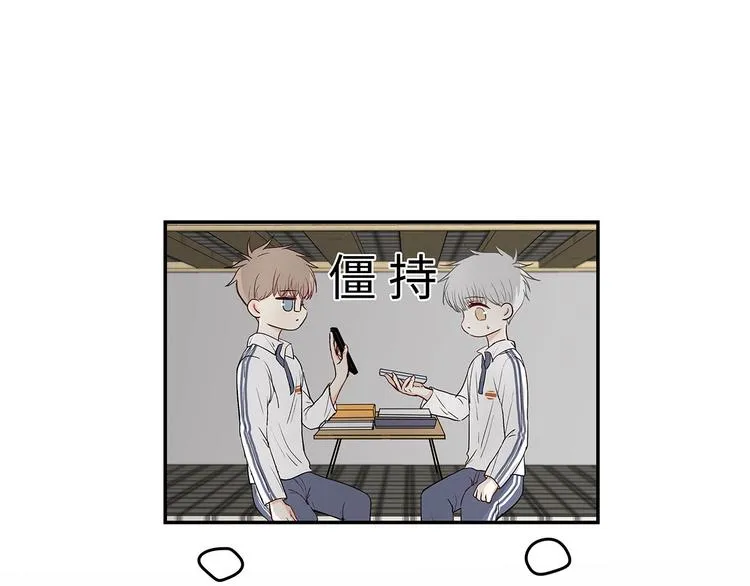 25 自己挖坑自己跳 第22页
