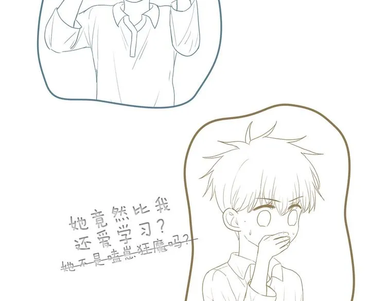 重要通知！ 第3页