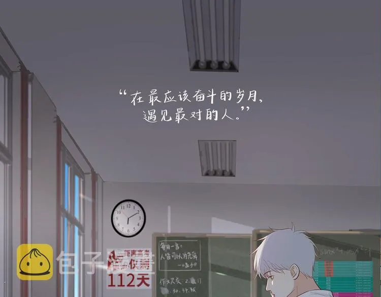 24 投喂 第1页