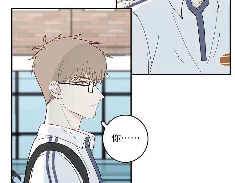 24 投喂 第7页