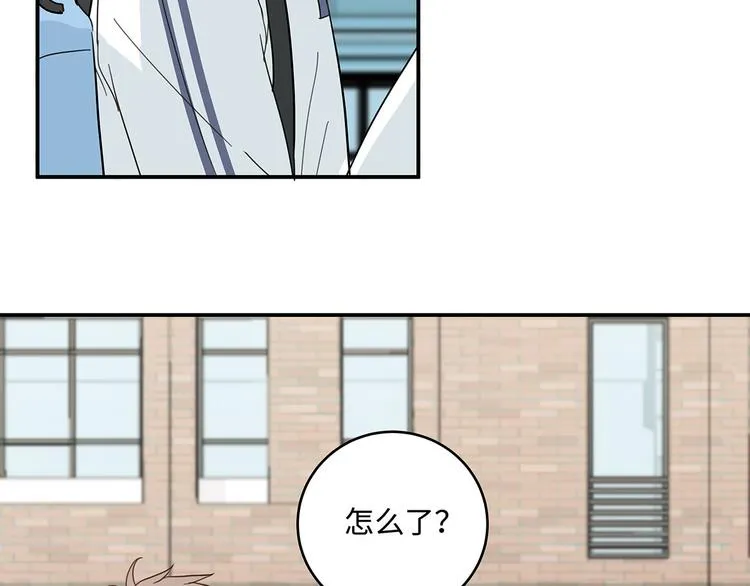 24 投喂 第8页