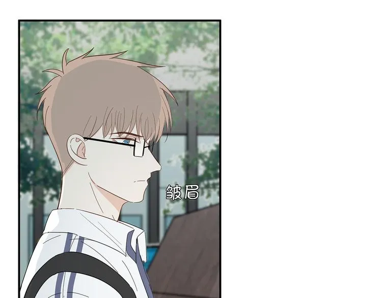 24 投喂 第16页