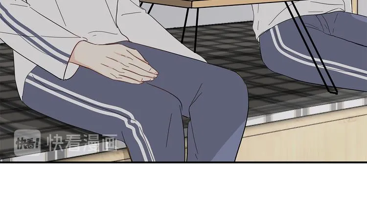 24 投喂 第36页