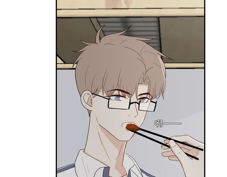 24 投喂 第40页