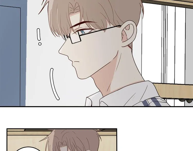 24 投喂 第60页