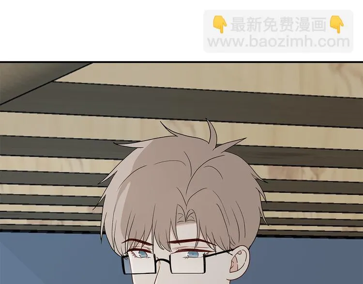 24 投喂 第67页