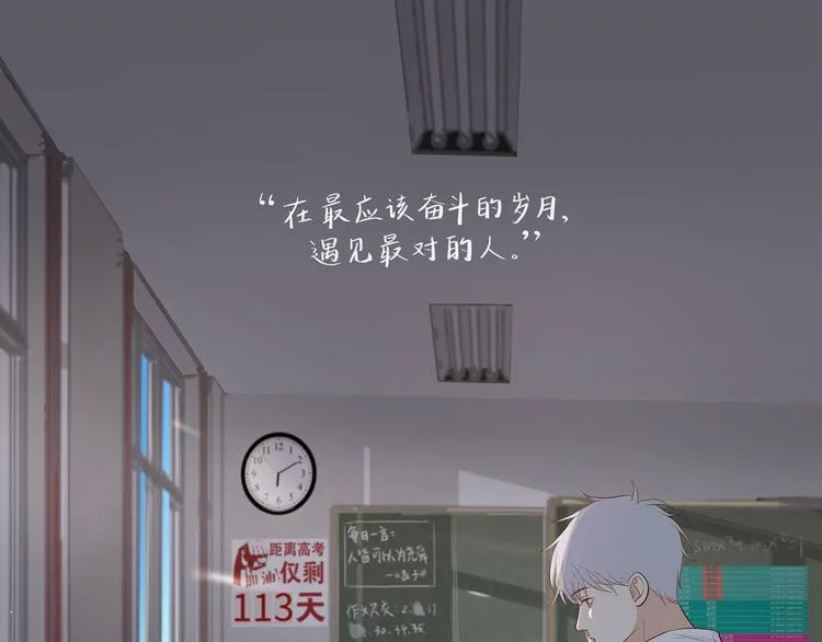 23 敏感 第1页