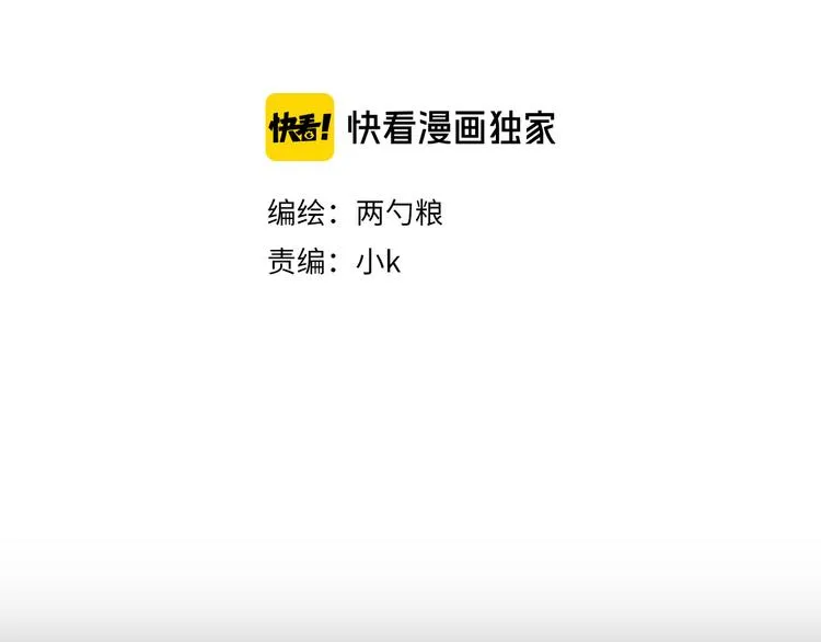 23 敏感 第4页