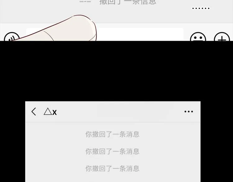 23 敏感 第13页