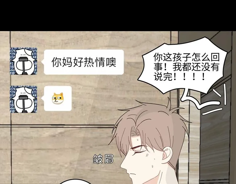 23 敏感 第15页