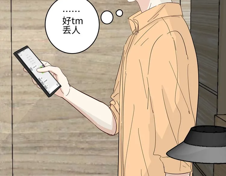 23 敏感 第16页