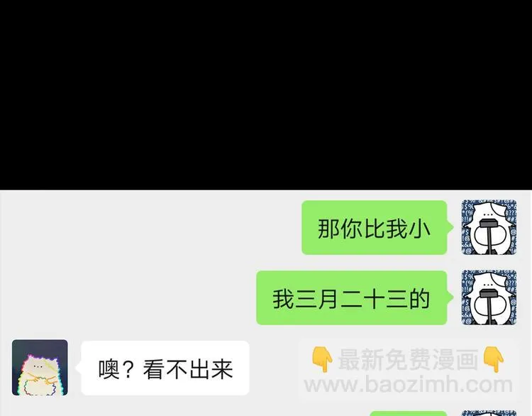 23 敏感 第20页