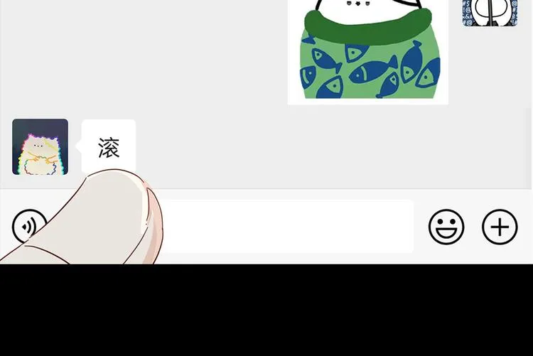 23 敏感 第23页
